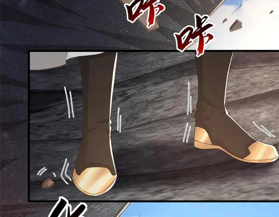432 初探天阁55
