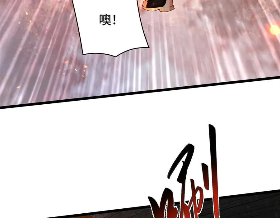 436 侏儒偃师13