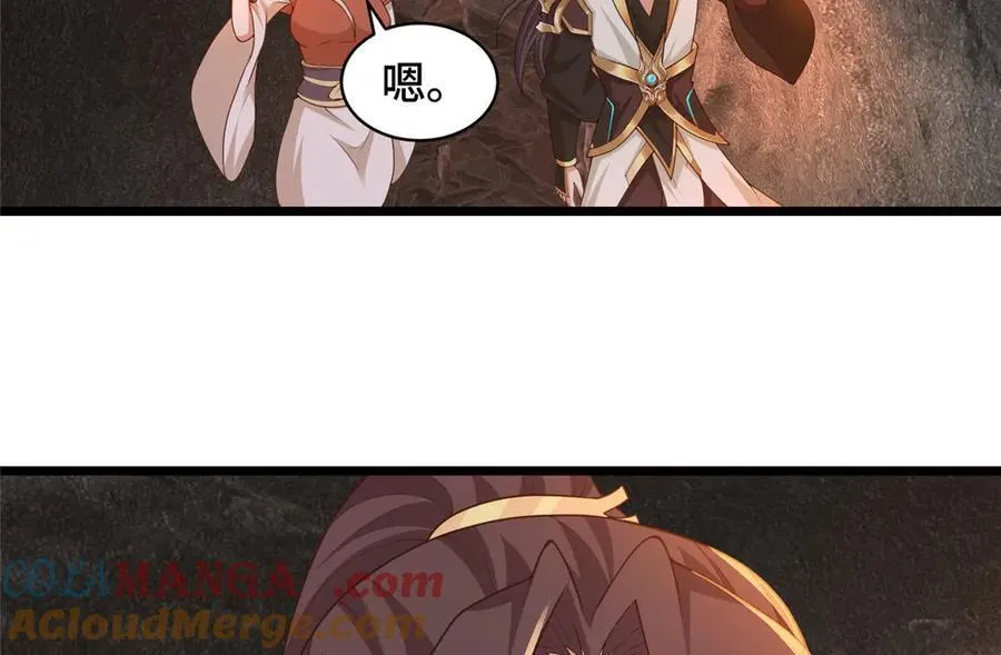 435 圣龙傀儡63