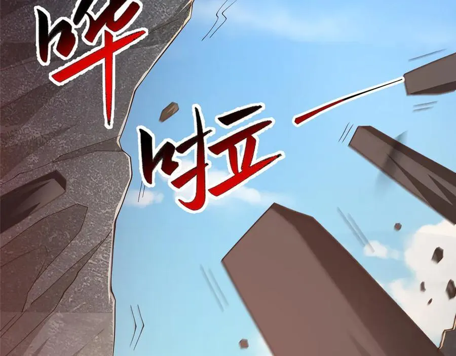 432 初探天阁56
