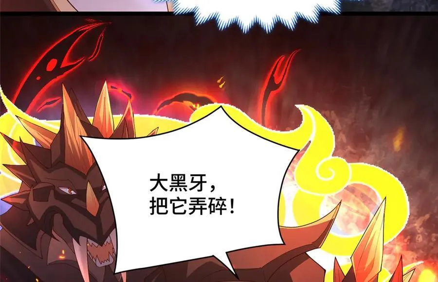 436 侏儒偃师10