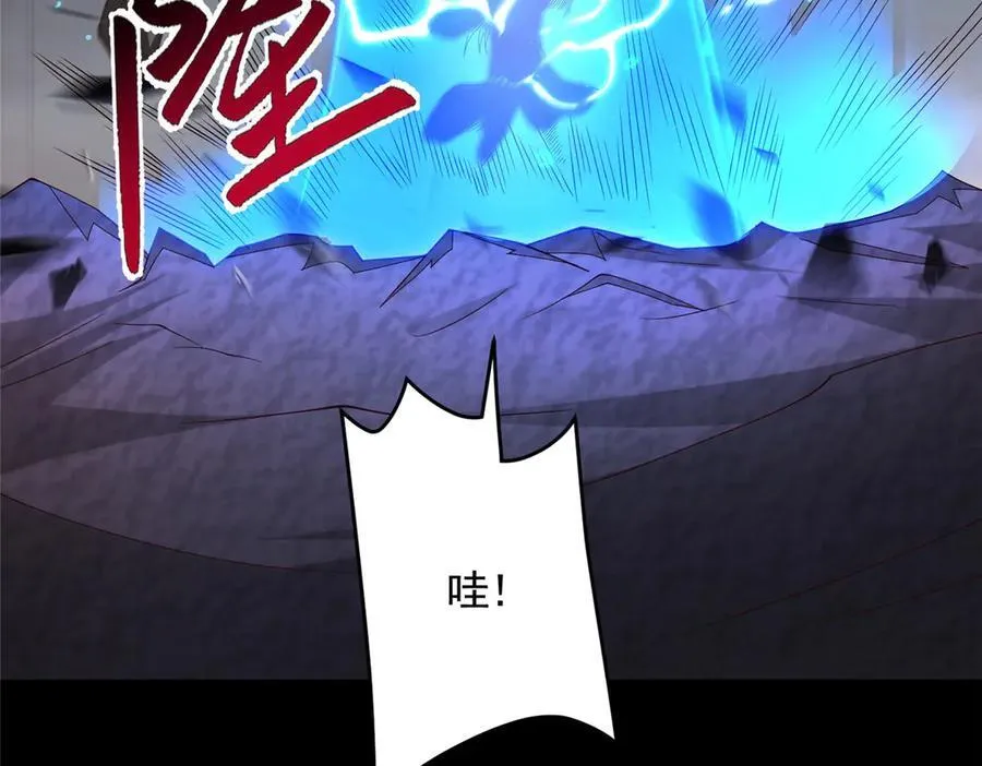 427 无法撤离的禁制26