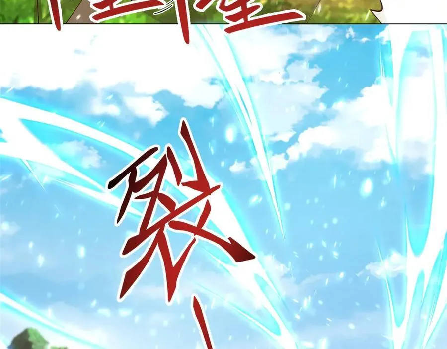 424 巨龙天星62
