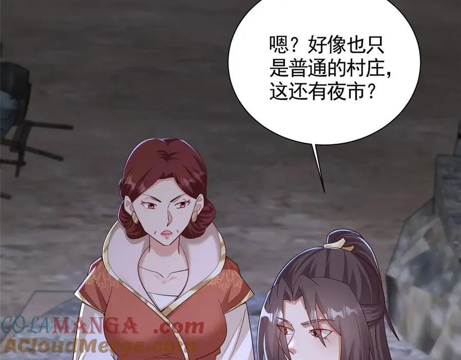 435 圣龙傀儡15