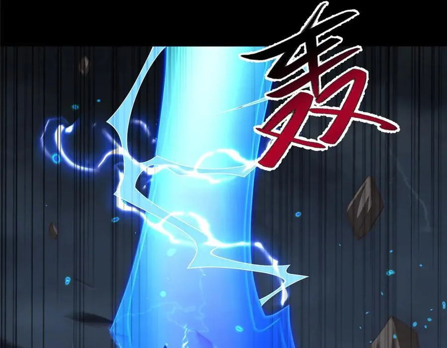 427 无法撤离的禁制23