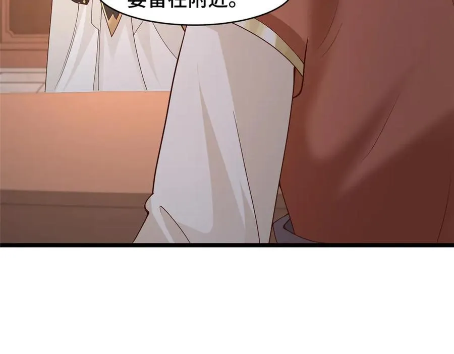 434 暗潮涌动71
