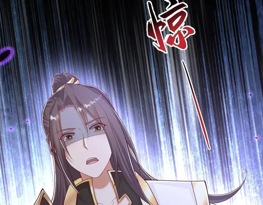 434 暗潮涌动92