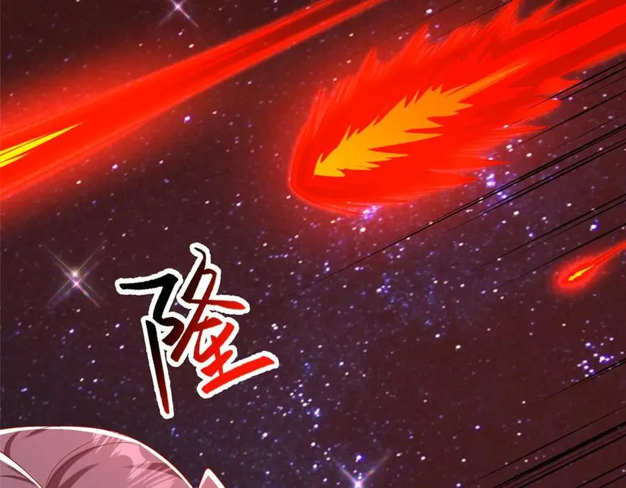 428 第九星的重生31