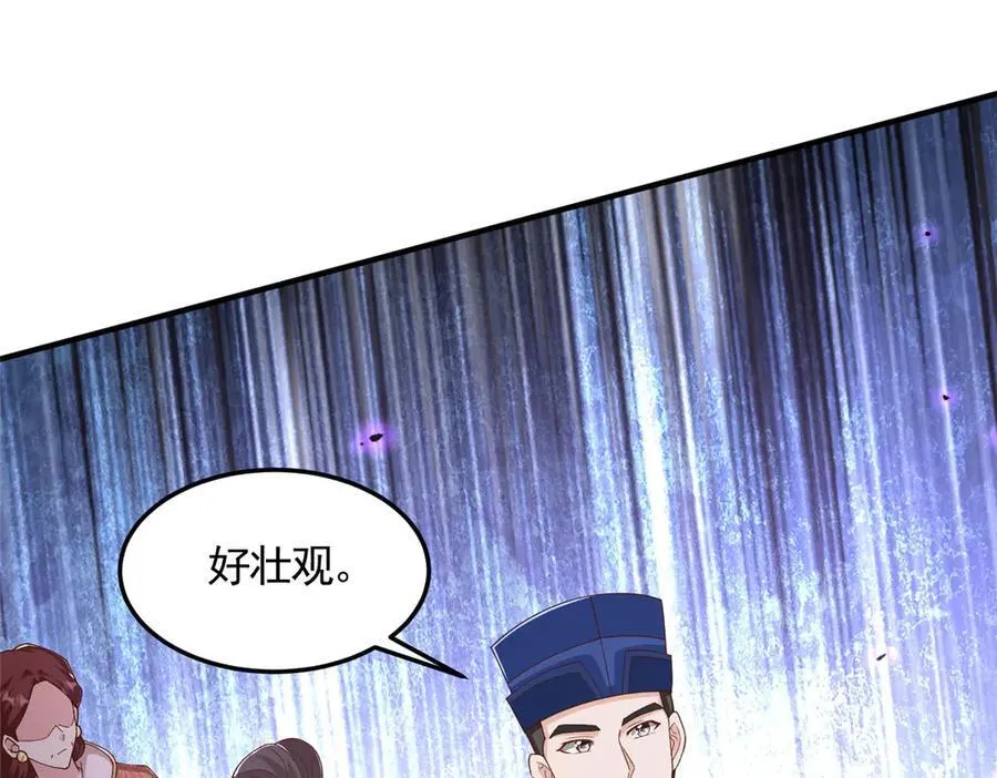 432 初探天阁16