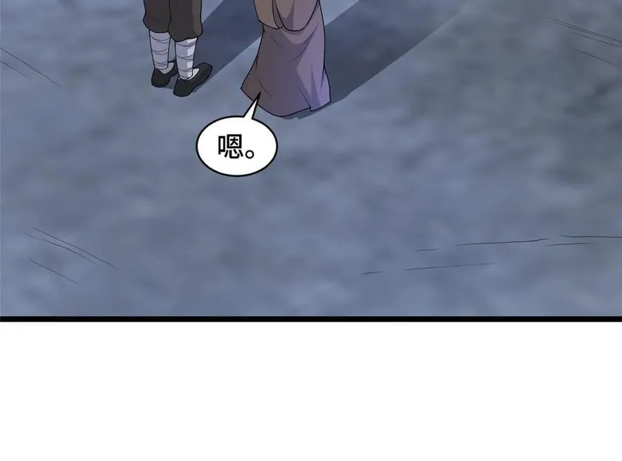 435 圣龙傀儡61