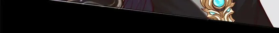 425 对决招摇神45