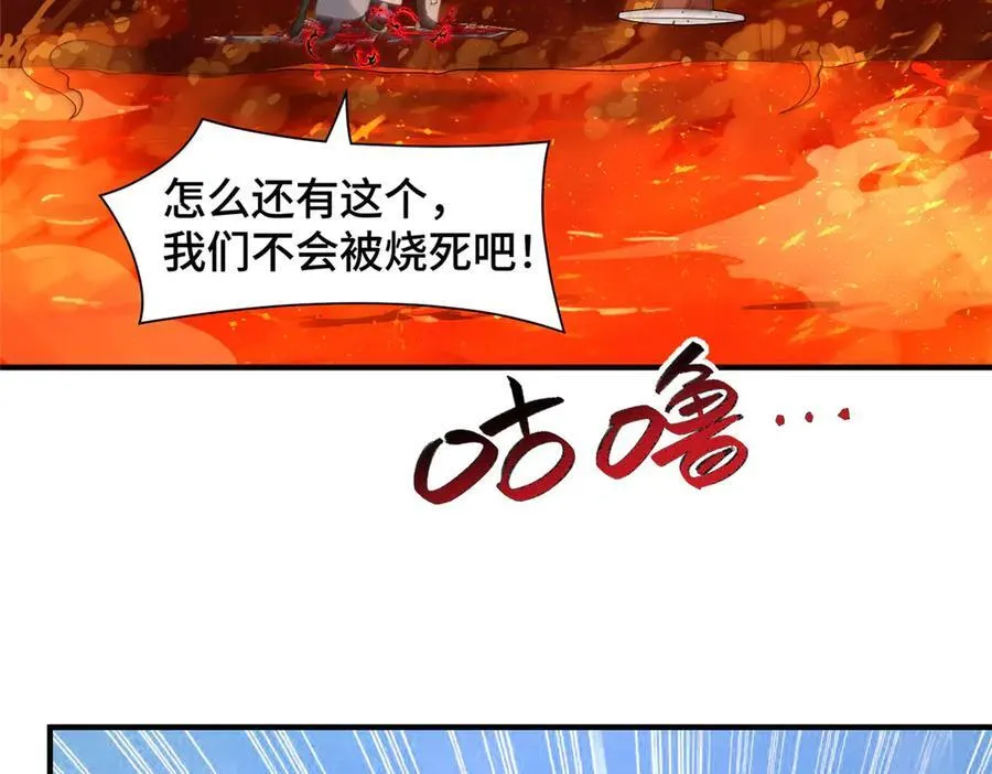 432 初探天阁68