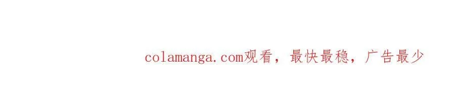 436 侏儒偃师104