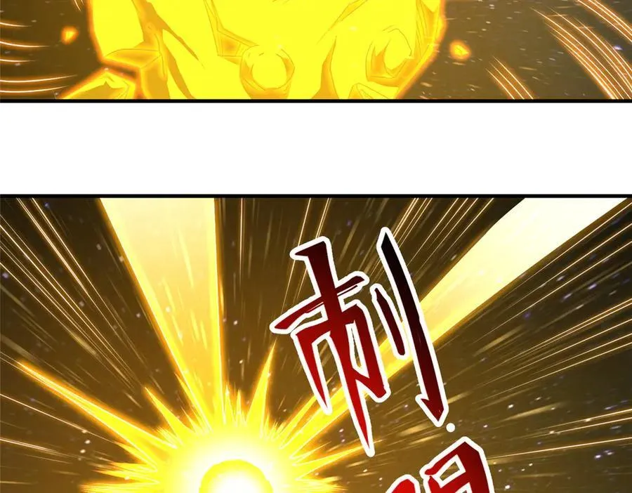 428 第九星的重生53