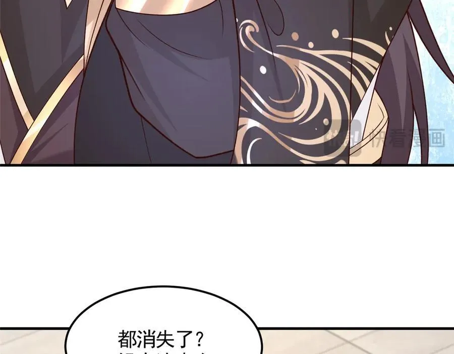 431 算不透的天机31