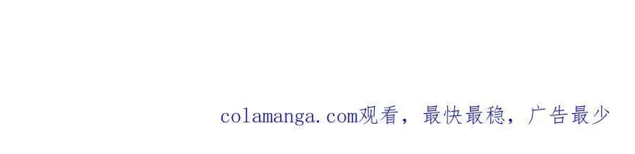 430 调查的开始68