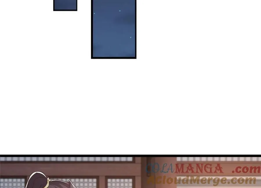 434 暗潮涌动66