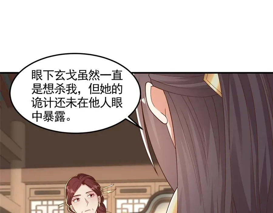432 初探天阁4