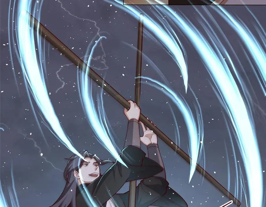 425 对决招摇神37