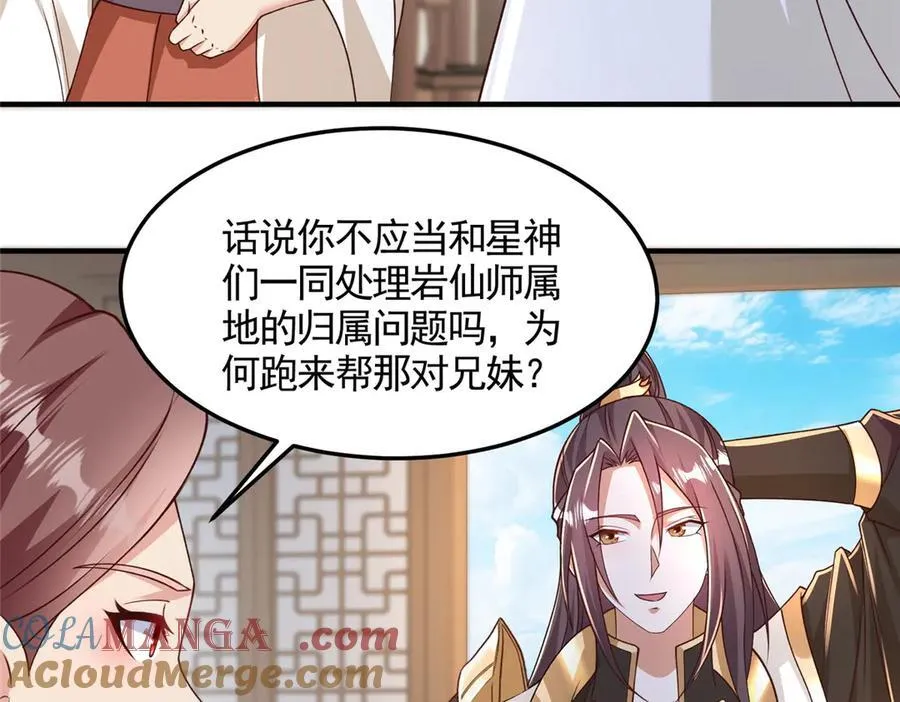 431 算不透的天机60