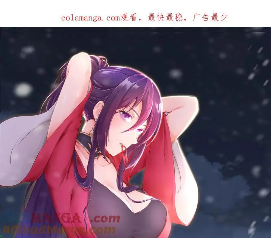 425 对决招摇神0