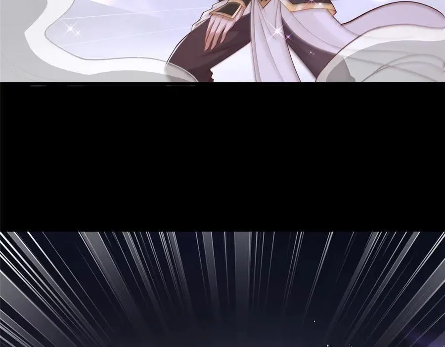 425 对决招摇神49