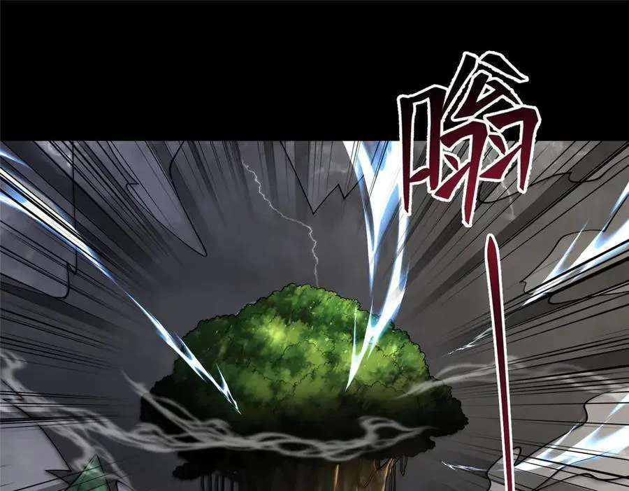 425 对决招摇神25