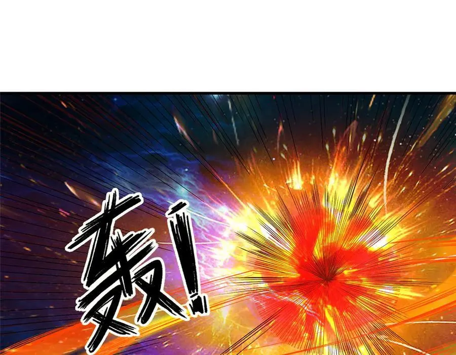 428 第九星的重生4