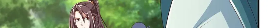 434 暗潮涌动9