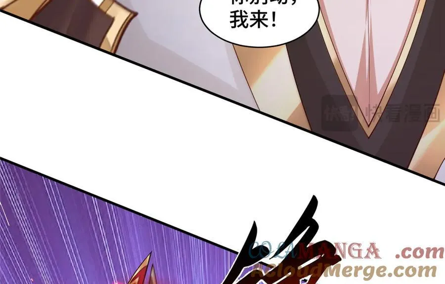 432 初探天阁39