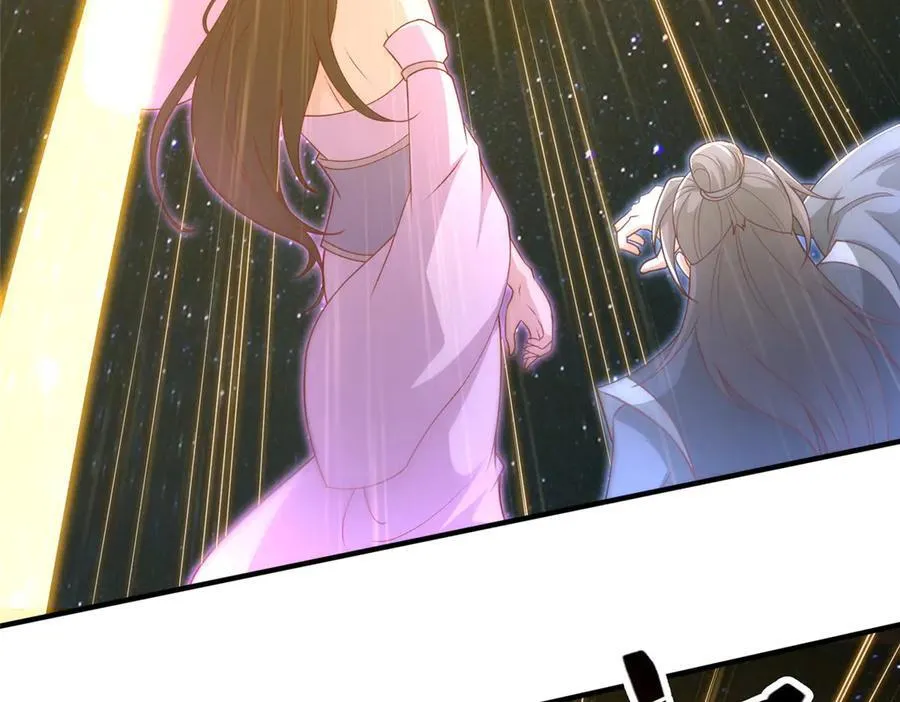 428 第九星的重生56