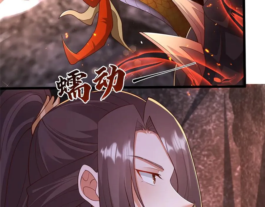 436 侏儒偃师7