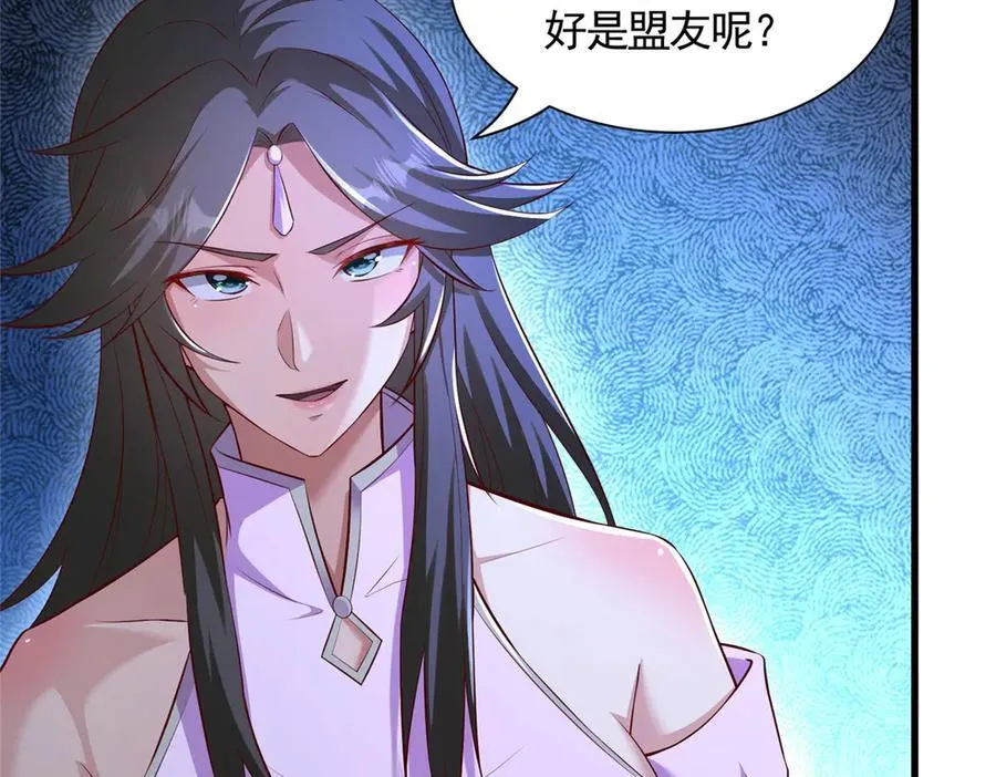 424 巨龙天星97