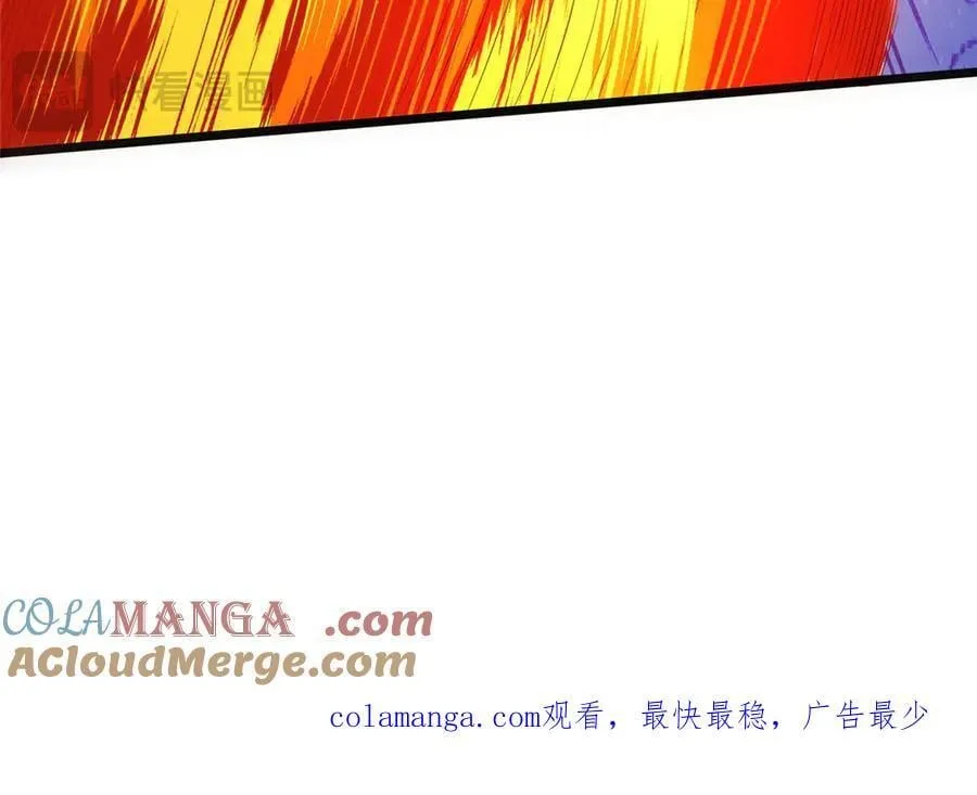 435 圣龙傀儡87
