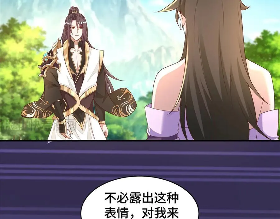 428 第九星的重生85