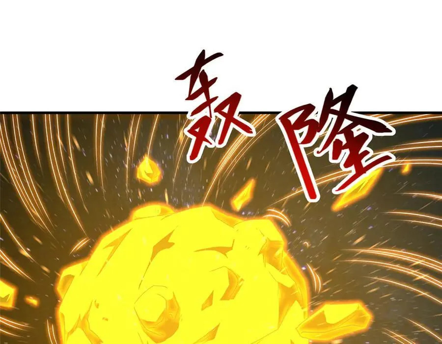 428 第九星的重生52