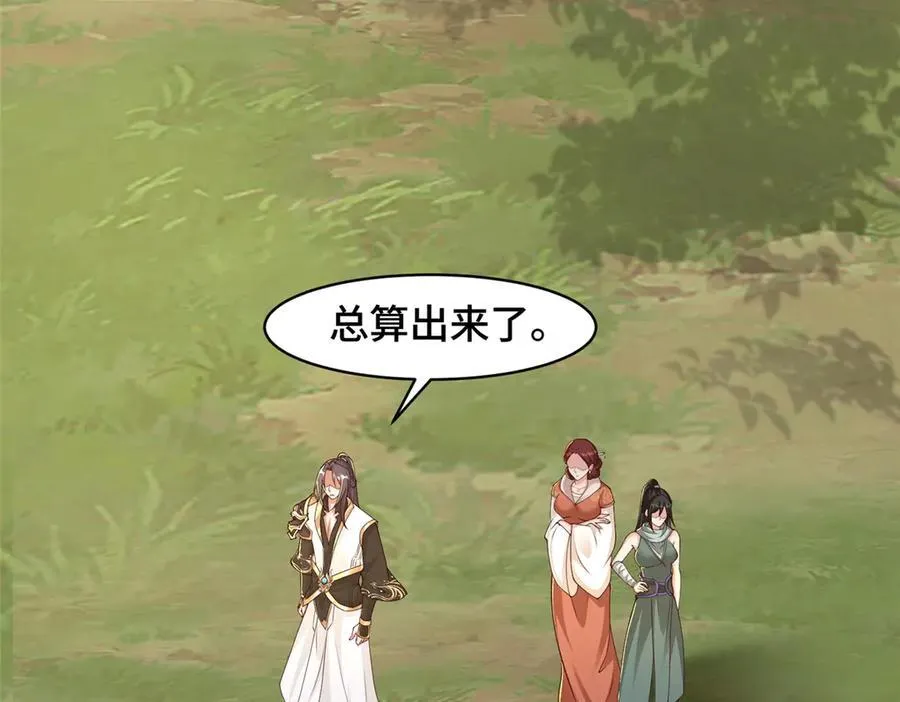 432 初探天阁82