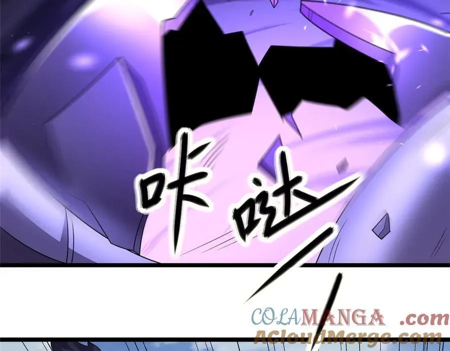 433 力战械蛇88