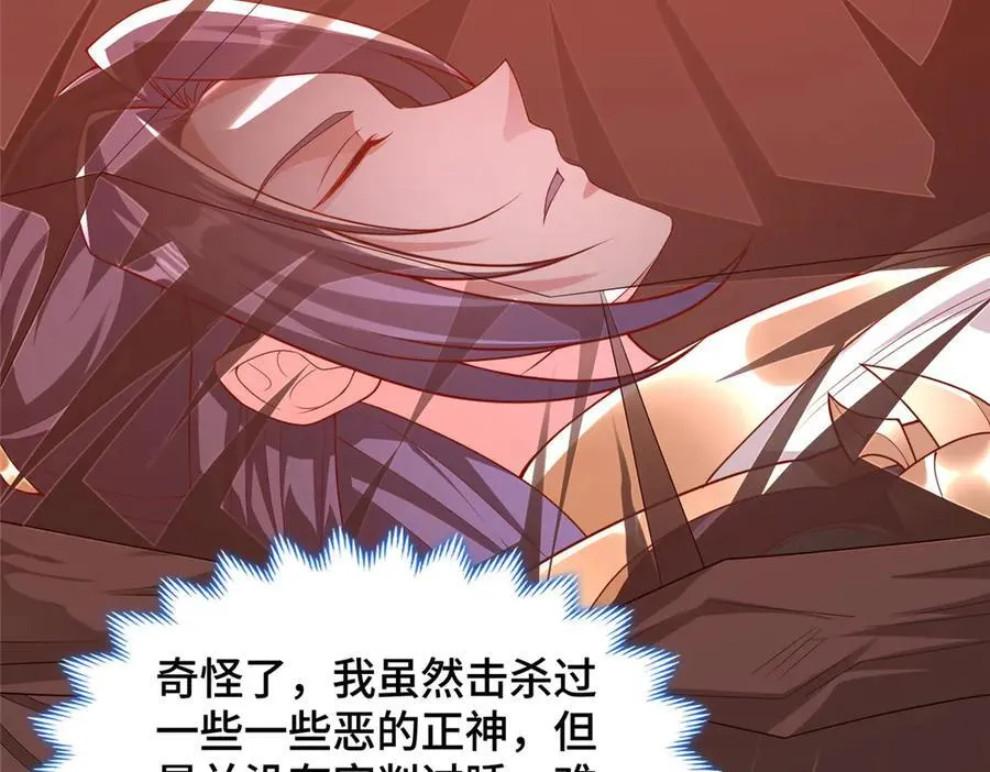 428 第九星的重生46