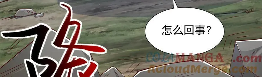 426 敌人的底牌36
