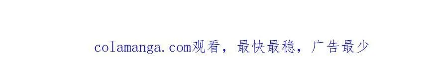 431 算不透的天机73