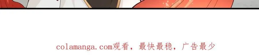429 梦斩之力96