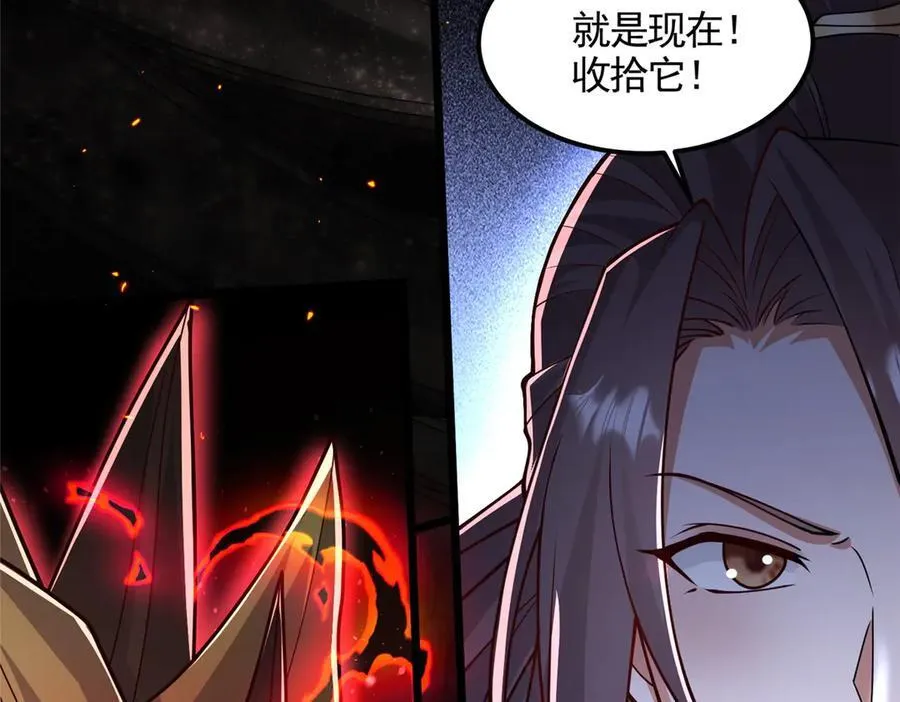 436 侏儒偃师53