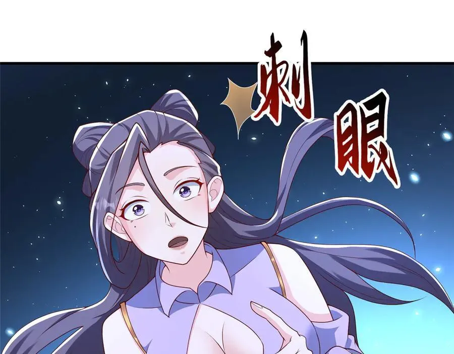 428 第九星的重生28