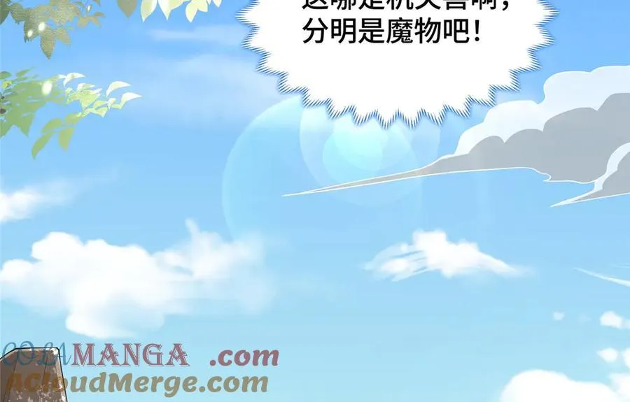 432 初探天阁27