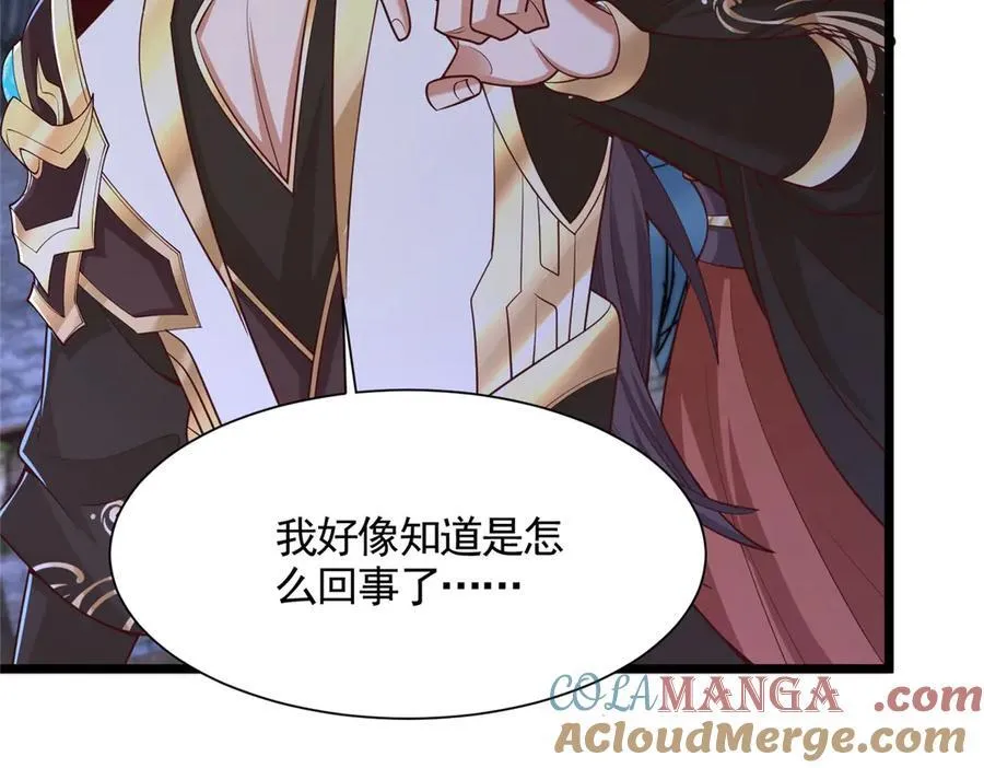 435 圣龙傀儡24