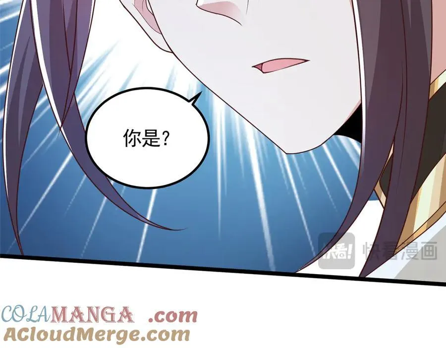 433 力战械蛇100