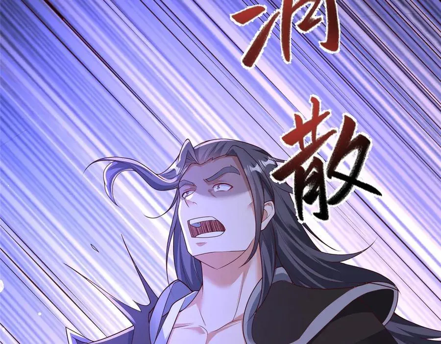 427 无法撤离的禁制43