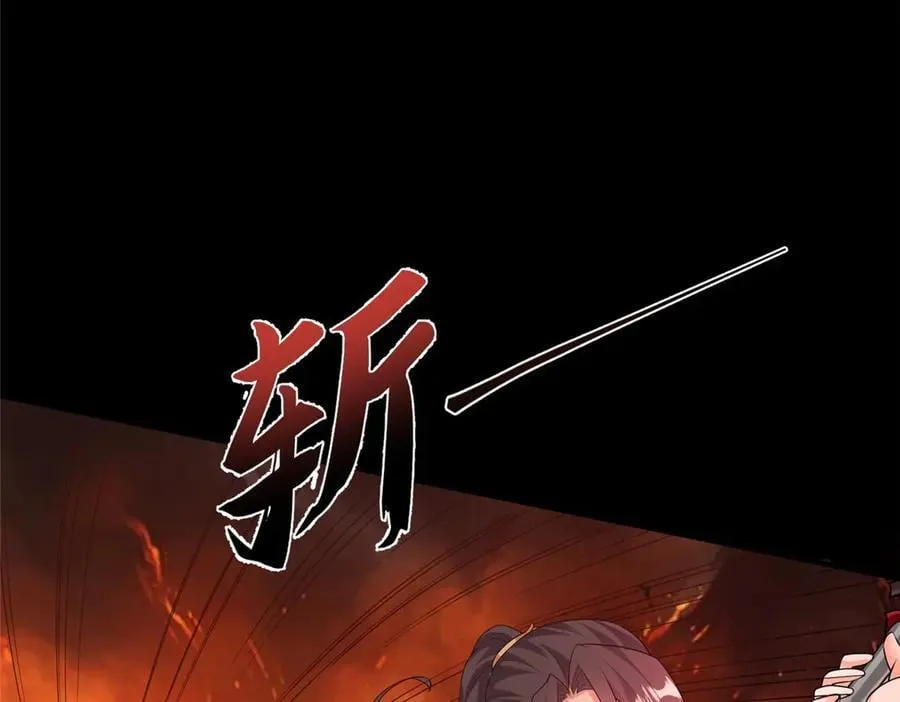 427 无法撤离的禁制40