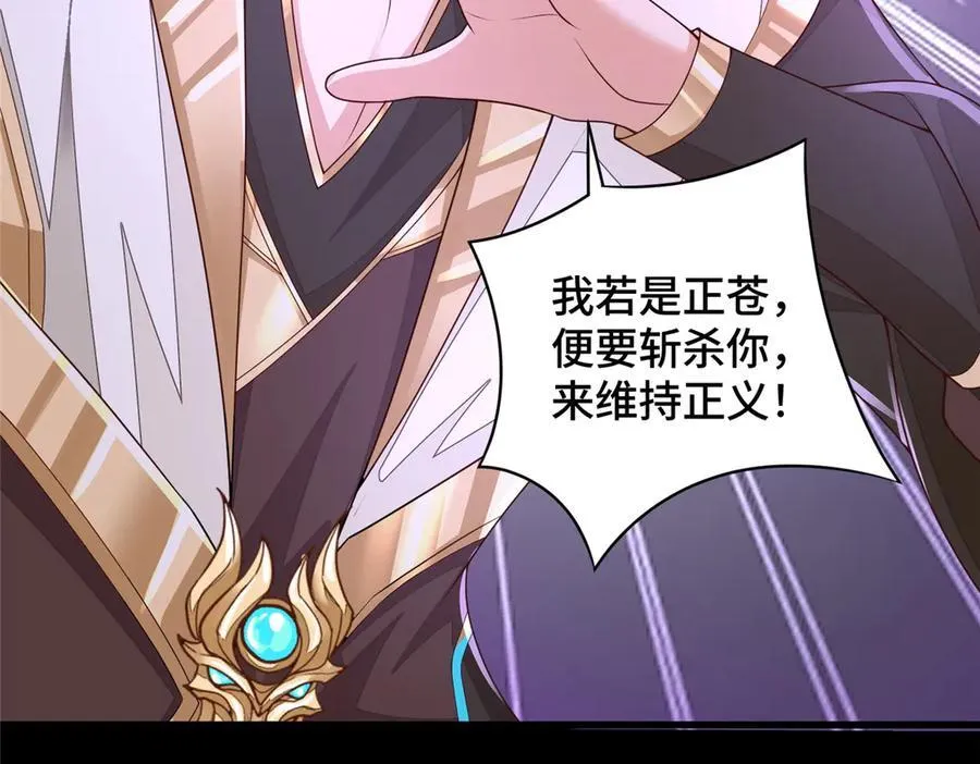427 无法撤离的禁制38